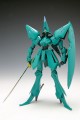 1/144 A TOLL EMBRIYO
