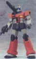 1/144 HGUC GM Cannon Custom Conversion Kit